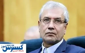 وزارت خارجه به ستاد صادرات تبدیل شد/فیلم
