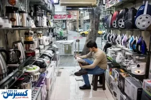 تاخت و تاز گرانی در بازار بی مشتری لوازم خانگی/فیلم