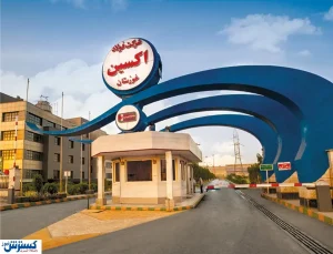برنامه‌های فولاد اکسین در سال ۹۹