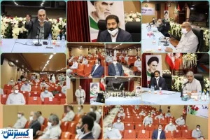 جلسه تولید مجتمع مس سرچشمه با حضور مدیرعامل شرکت مس برگزار شد
