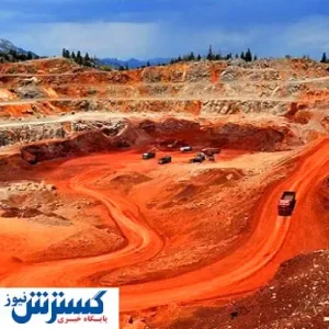 سهم معدن در سرمایه‌گذاری خارجی