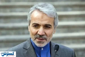 برنامه اصلاح ساختار بودجه‌ روی میز مجلس