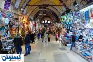 خبر خوش برای اصناف آسیب‌دیده از کرونا