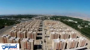 خرید ۶۰۰ هزار واحد مسکن مهر توسط یک دلال