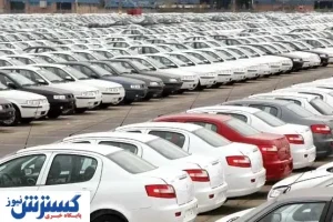 خرید خودرو با مدارک اجاره‌ای