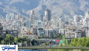 قیمت آپارتمان‌های زیر ۸۰ متر در تهران + جدول