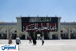 درب های حرم حضرت عبدالعظیم(ع) به روی زائران باز شد