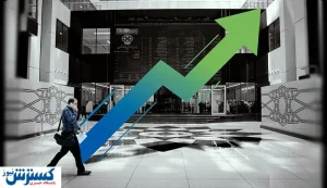 ارزش بورس در یکسال چقدر افزایش یافت؟/فیلم
