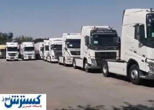 ثبت‌نام شرکت‌های راهسازی در طرح نوسازی ناوگان کامیونی