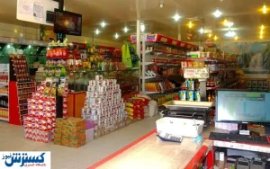 ظرفیت ذخیره‌سازی کالاهای استراتژیک در کشور