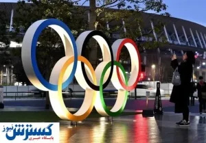 تکلیف المپیک ۲۰۲۰ کِی مشخص می‌شود؟