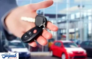 چرا ثبت نام کنندگان خودرو در سایت امتا با مشکل احراز هویت مواجهند؟/فیلم