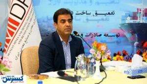 مزایای افتتاح دو کارخانه سنگ آهن سنگان