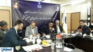 خبر خوش برای اصناف کشور