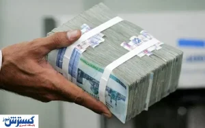 فهرست کسب و کارهای مشمول وام کرونا به روز شد