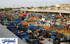 ایجاد قطب عمده‌فروشی میوه و تره بار در غرب تهران
