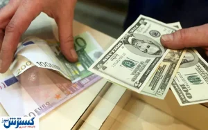 نبود ابزارهای معاملاتی برای مدیریت نوسانات ارز