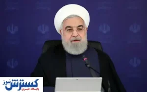 تاکید رئیس‌جمهور بر کنترل قیمت مسکن