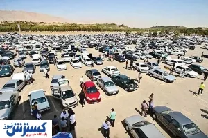 جدیدترین سیاست وزارت صمت برای کنترل بازار خودرو