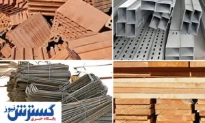 هزینه ساخت خانه در تهران چقدر گران شده است؟
