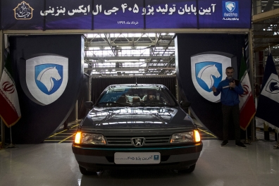 آخرین-405-3