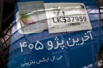 آخرین-405-4