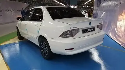 سمند-سورن