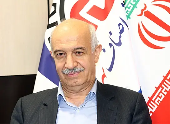 میری