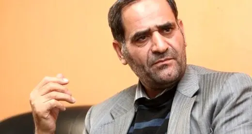 نماینده