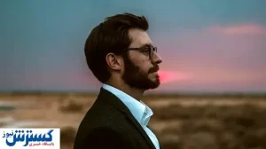 چرا اقتصاددانان ثروتمند نمی‌شوند؟