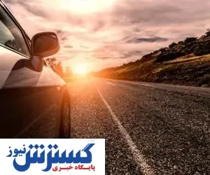 راز خنک نگه داشتن ماشین در تابستان