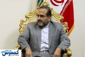 علت حادثه مجتمع هسته‌ای نطنز مشخص شد
