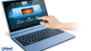 قیمت لپ ‌تاپ ‌های لمسی در بازار امروز (۹۹/۰۴/۱۵) + جدول