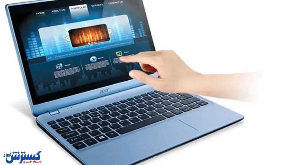 قیمت لپ ‌تاپ ‌های لمسی در بازار امروز (۹۹/۰۴/۱۵) + جدول