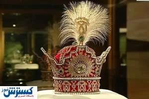 موزه خزانه جواهرات ملی تعطیل شد