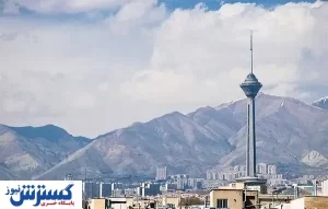 آخرین آمار از بازدهی اوراق تسهیلات مسکن