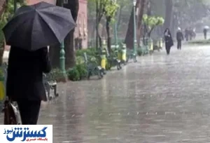 آسمان تهران بارانی می‌شود؟