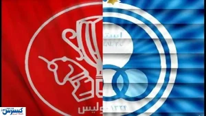 تکلیف ورود سرخابی‌ها به بورس مشخص شد
