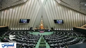 ورود مجلس به بازار مسکن با طرحی جدید