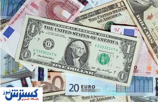 وضعیت دلار در بازارهای جهانی (۹۹/۰۴/۲۱)