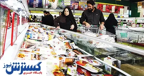 ۳ ماه بدون گرانی کاذب