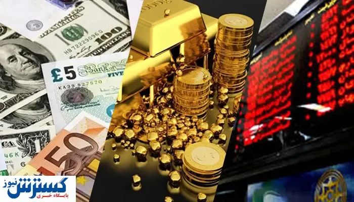 بورس قیمت طلا را پایین میکشد؟