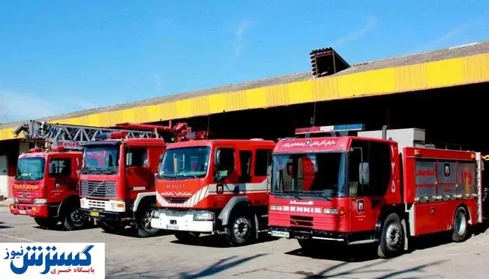 پاساژ علاالدین دچار حریق شد