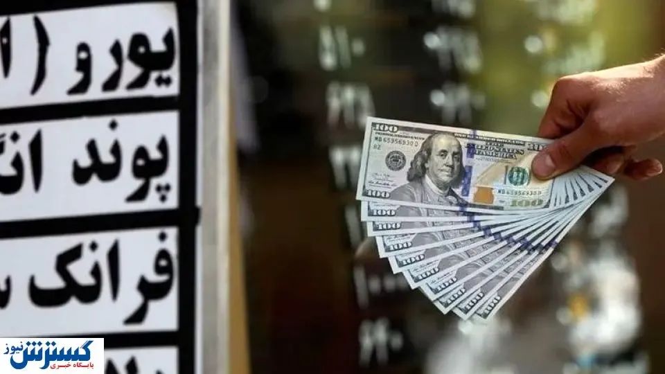 قیمت جدید دلار و یورو در صرافی ملی (۹۹/۰۴/۲۶)