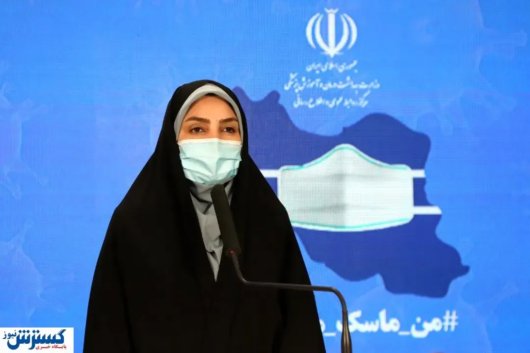 کرونا جان ۱۹۸ نفر دیگر را گرفت (۹۹/۰۴/۲۶)