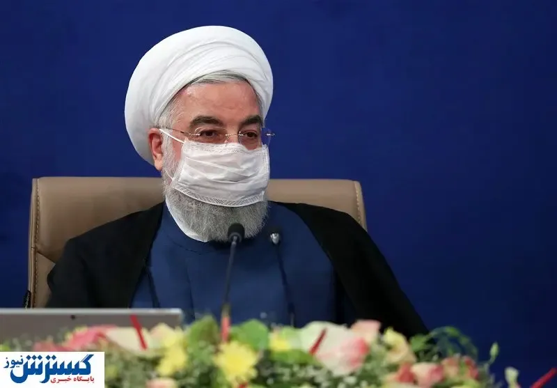 آمار جدید روحانی از میزان ابتلای ایرانیان به کرونا