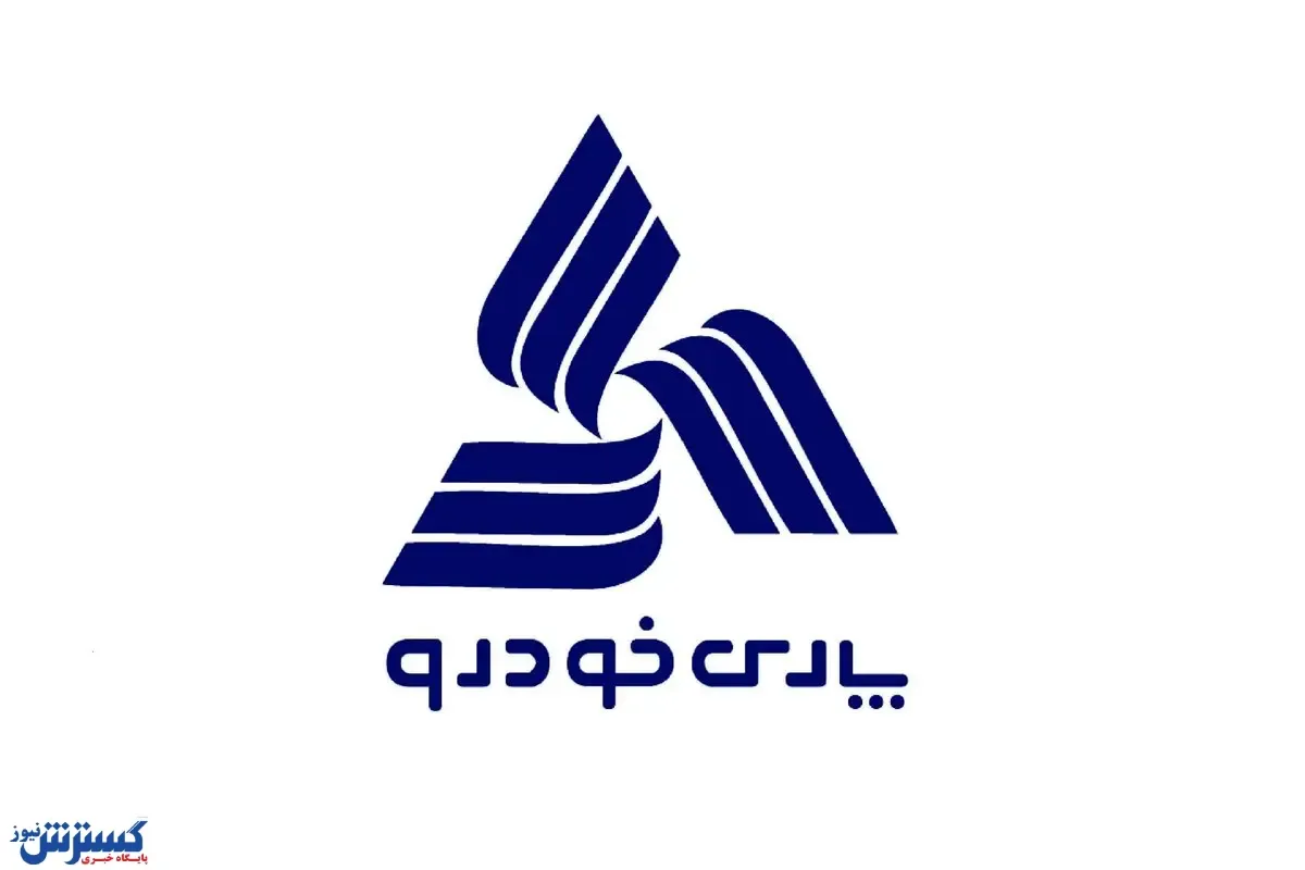خودرو جایگزین برلیانس H۳۲۰ اتوماتیک مشخص شد