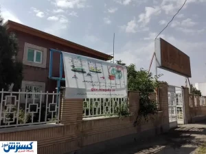 طرح ملی دوگانه سوز کردن خودروهای عمومی