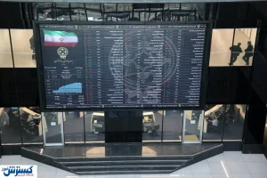 کدام نماد بورسی توسط حقوقی‌ها خریداری شد؟ (۹۹/۴/۳۰)