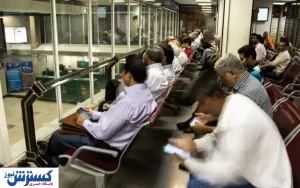 کارگزاری آگاه چگونه جبران خسارت می کند؟